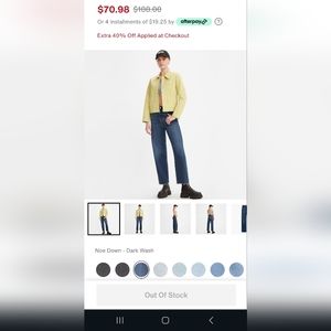 Levi's ribcage jeans